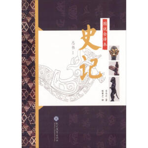 �D�fȫ�g��ʷӛ��־��ϵ��