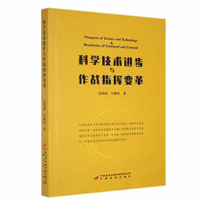 �ƌW(xu��)���g(sh��)�M(j��n)���c����(zh��n)ָ�]׃��