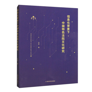 ��Ϣ���������Ї���ɫ��Ժ�Ļ��о�