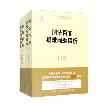 �̷��������y���}���������b���ԣ�