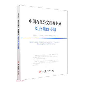 �Ї�ʯ�����ęn���I(y��)�վC��Ӗ���փ�