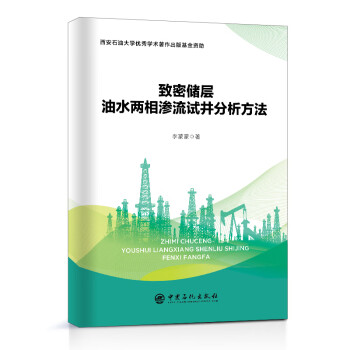 ���܃�(ch��)����ˮ�����B��ԇ����������