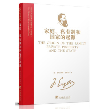 �R�����x��(j��ng)����������Ď�(k��)����ͥ��˽���ƺ͇�(gu��)�ҵ���Դ��Ӣ�İ棩