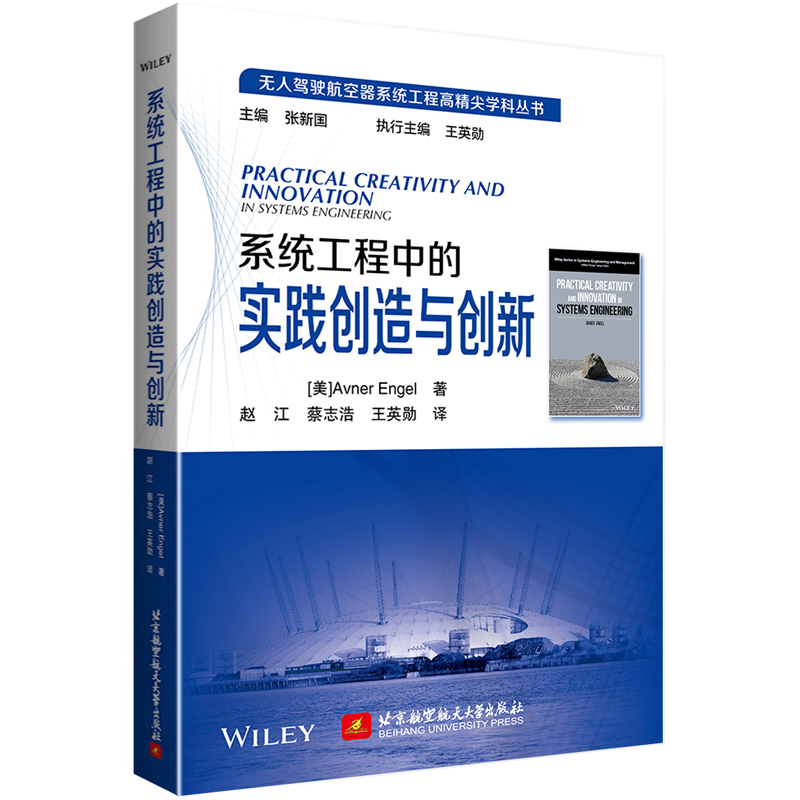 ϵ�y(t��ng)�����еČ�(sh��)�`��(chu��ng)���c��(chu��ng)��