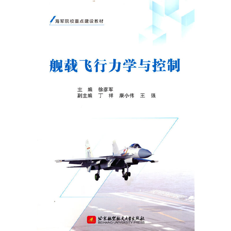 Ş�d�w�����W(xu��)�c����