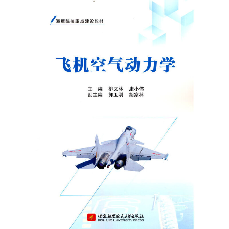 �w�C(j��)�՚�����W(xu��)