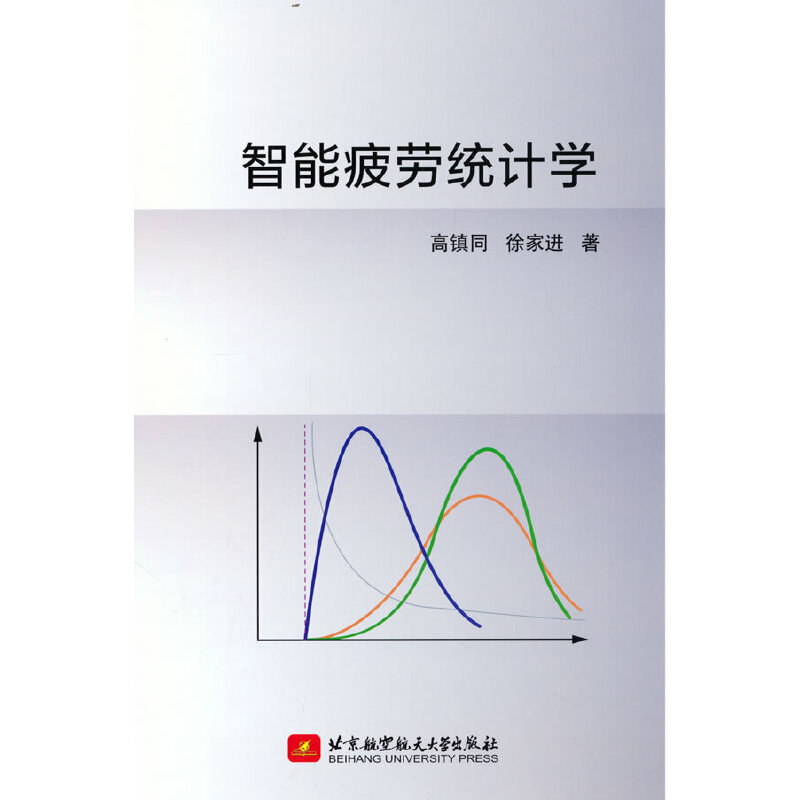 ����ƣ�ڽy(t��ng)Ӌ(j��)�W(xu��)