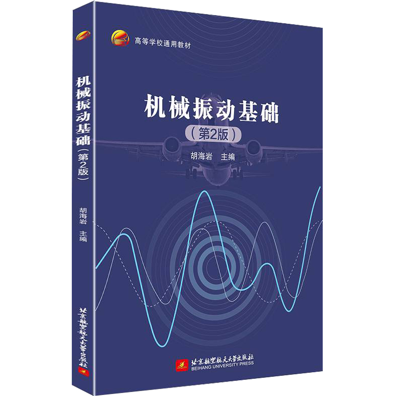 �C(j��)е��ӻ��A(ch��)����2�棩