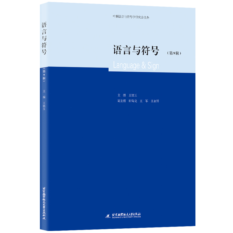 �Z(y��)���c��̖(h��o)����9݋