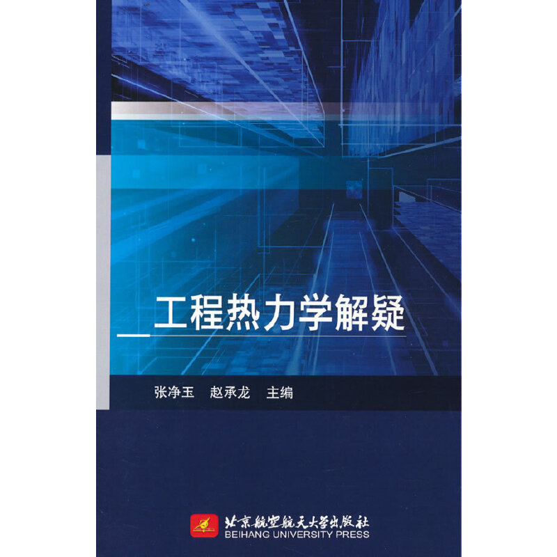 ���̟����W(xu��)����