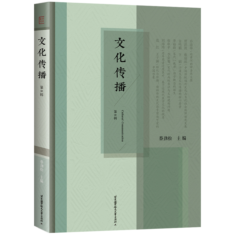 �Ļ�����.��8݋