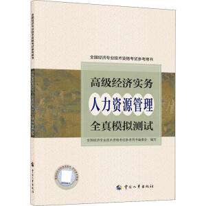  �߼���(j��ng)����2022���o �߼���(j��ng)�����գ������YԴ������ȫ��ģ�M�yԇ