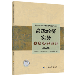  �߼�(j��)��(j��ng)��(j��)��2022�̲� �߼�(j��)��(j��ng)��(j��)��(sh��)��(w��)�������YԴ������������