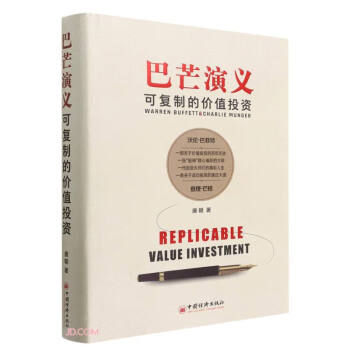 ��â���x(�ɏ�(f��)�Ƶăr(ji��)ֵͶ�Y)(��)