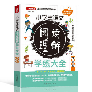  С�W���Z����x����W����ȫ��3�꼉