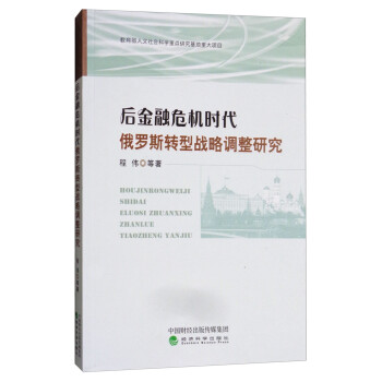 �����Σ�C�r�����_˹�D(zhu��n)�͑�(zh��n)���{(di��o)���о�