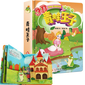 �����x���(j��ng)������������������� 3d��ͯ���w��������(j��ng)��ͯԒ����0-3-6�q�׃������J֪�L��