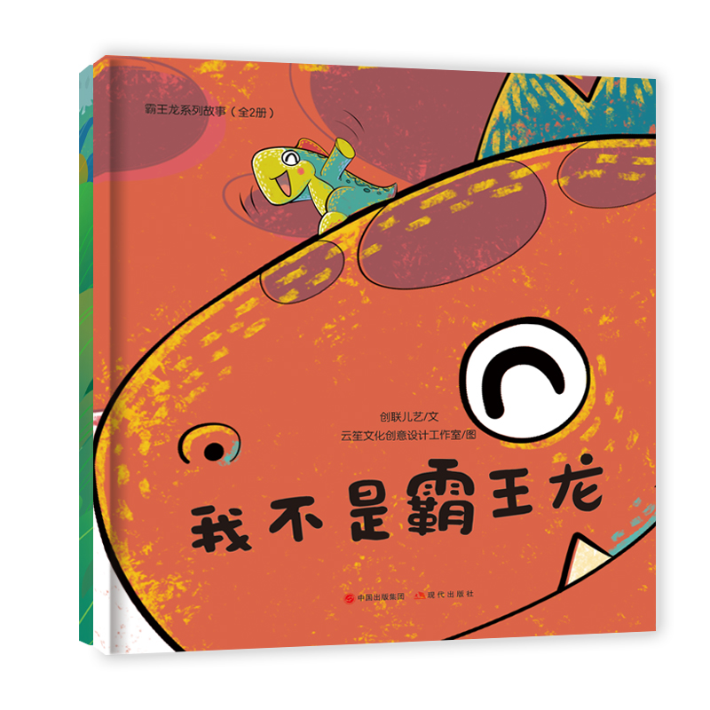 ������ϵ�й��£�ȫ2��(c��)��