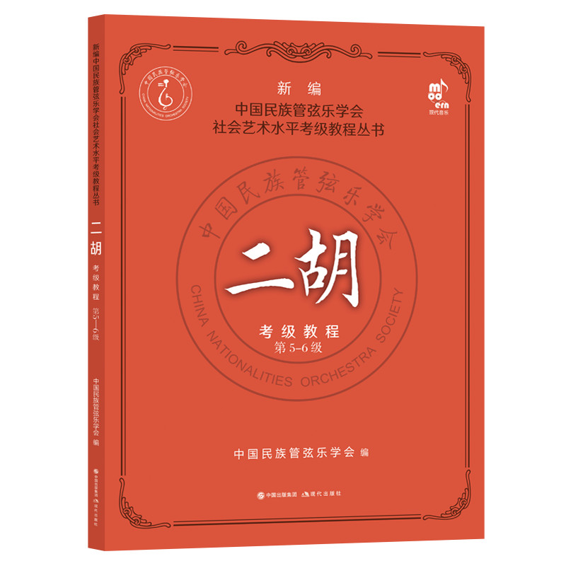 ���������̳� ��5-6��