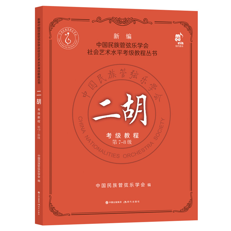 ���������̳� ��7-8��