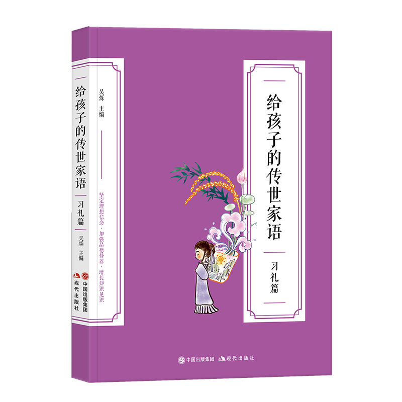 �o���ӵĂ������Z�����Yƪ