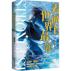  ����������� 犲������ഺ�ČWС�f �U����Lʷ���ˌW��ŮҲ�ܿ�����������Ĵ��죡 12��ٛƷ��������퓺���ȫ��������