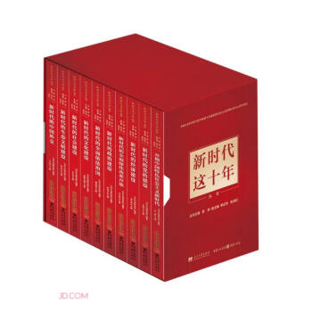 ���r���@ʮ�꡷����