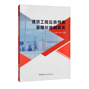 �������̑�(y��ng)���A(y��)�������c���ƌ�(sh��)��(w��)