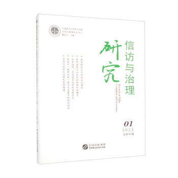 ���L�c�����о���2022���1݋��