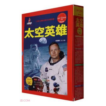 ̫��Ӣ��(��֪��(j��)��12��(c��))/���ꃺͯ���պ���ּ�(j��)��x