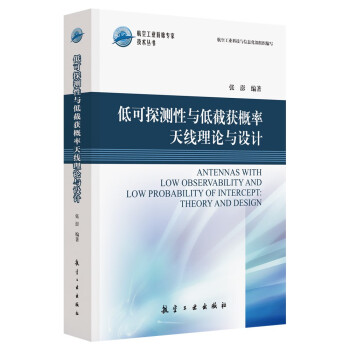 �Ϳ�̽�y(c��)���c�ͽث@�����쾀��Փ�c�O(sh��)Ӌ(j��)