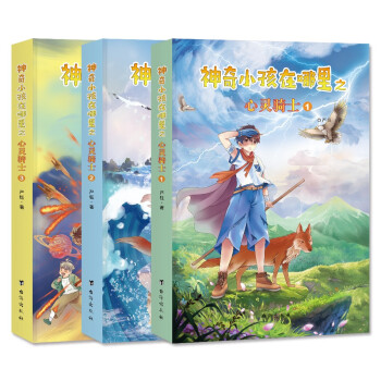 ����С��������֮���`�Tʿ����С�Qϵ��ȫ3��(c��)����(n��i)�ݺ��f�����`�Tʿ+��ʧ�ĺ���+�������� ��ӆ��