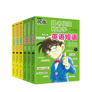 ������̽���όW(xu��)Ӣ�Z���~1200�����b��3�ԣ�