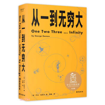 ��һ���o(w��)�F��