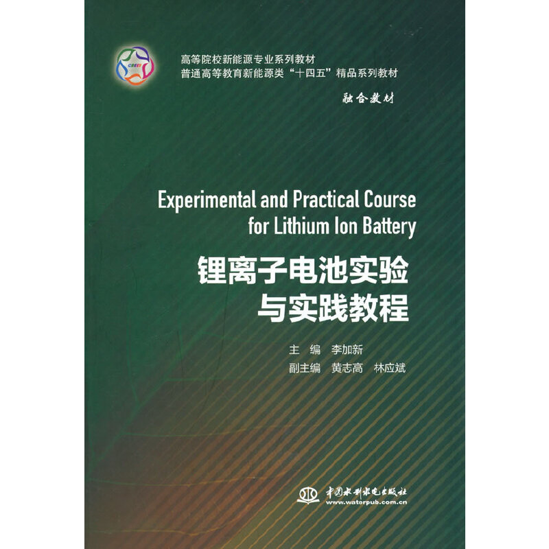 ��x��늳،�(sh��)�(y��n)�c��(sh��)�`�̳̣��ߵ�ԺУ����Դ���I(y��)ϵ�н̲� ��ͨ�ߵȽ�������Դ�ʮ���塱��Ʒϵ�н̲ģ�