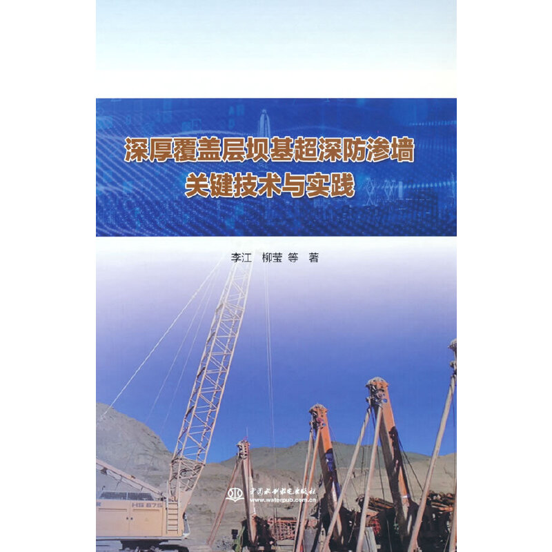 ����w�Ӊλ�������B���P(gu��n)�I���g(sh��)�c��(sh��)�`