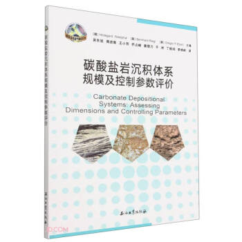 ̼���}�r���e�wϵҎ(gu��)ģ�����ƅ���(sh��)�u�r/̼���}�r�͚⿱̽ϵ��