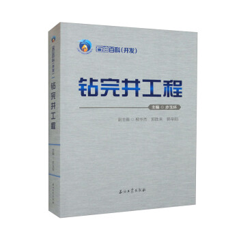 ʯ�Ͱٿƣ��_�l(f��)�� �@�꾮����