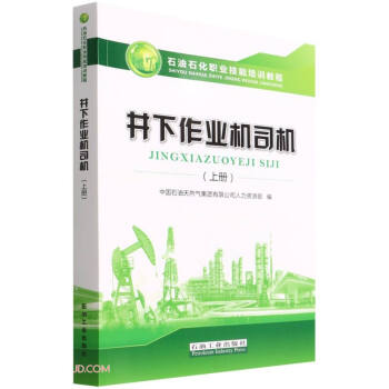 �������I(y��)�C˾�C(��ʯ��ʯ���I(y��)������Ӗ�̳�)