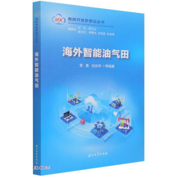 ���������͚���/��̽�_�l(f��)�����ƅ���