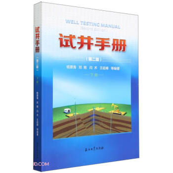 ԇ���փ�(c��)(��2����)