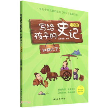 ���o���ӵ�ʷӛ(�v�M����ע����)