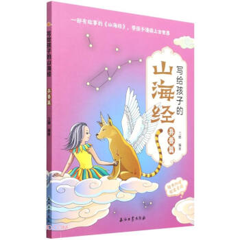 ���o���ӵ�ɽ����(j��ng)(���Fƪ)