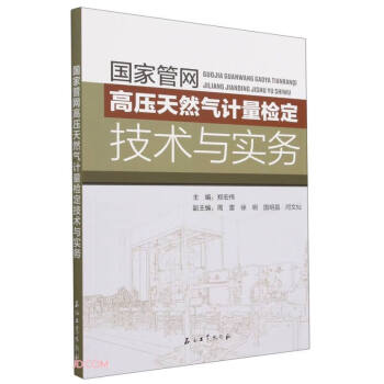 ��(gu��)�ҹܾW(w��ng)�߉���Ȼ��Ӌ(j��)���z�����g(sh��)�c��(sh��)��(w��)