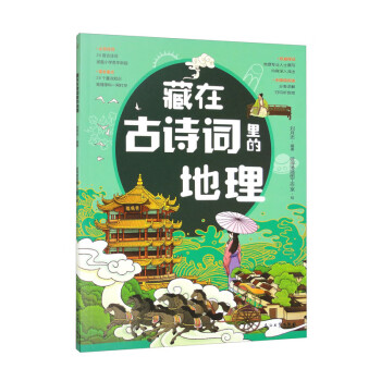 ���ڹ�Ԋ�~��ĵ���