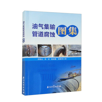 �͚⼯ݔ�ܵ����g�D��