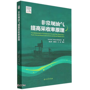 �ǳ�Ҏ(gu��)�͚���߲�����ԭ��