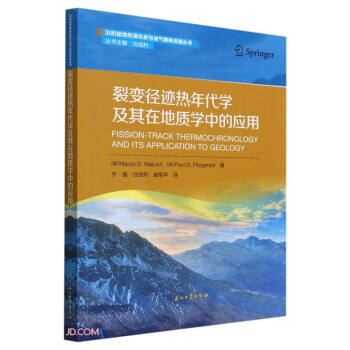 ��׃���E������W(xu��)�����ڵ��|(zh��)�W(xu��)�еđ�(y��ng)��/���e���?z��)��ݻ�ʷ�c�͚⿱̽�M(j��n)չ����