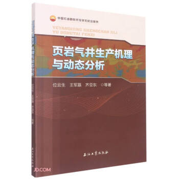 �(y��)�r�⾮���a(ch��n)�C(j��)���c��(d��ng)�B(t��i)����