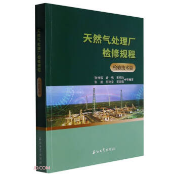 ��Ȼ��̎��S�z��Ҏ(gu��)��(�z�޼��g(sh��)ƪ)